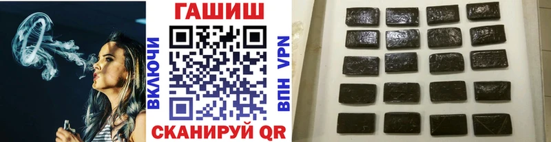 Купить закладку Амфетамин  Cocaine  MDMA  Галлюциногенные грибы  СОЛЬ  МАРИХУАНА  МЕФ  Приморск