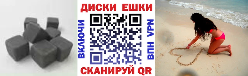 ЭКСТАЗИ 99%  Купить где  Приморск 