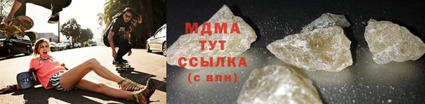 spice Каменка