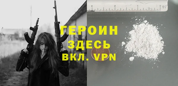 крисы Каменногорск