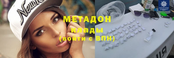 крисы Каменногорск