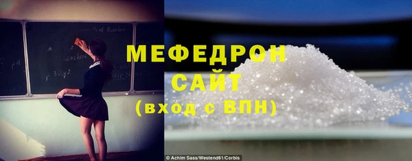 кокаин колумбия Зеленодольск