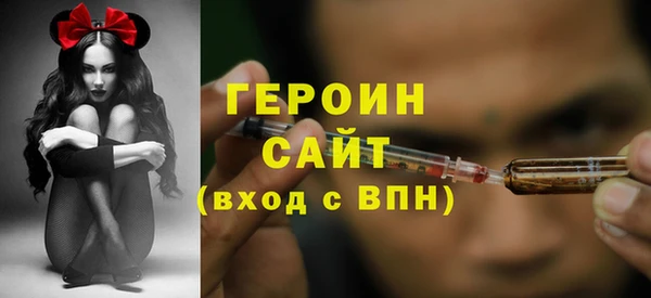 spice Каменка