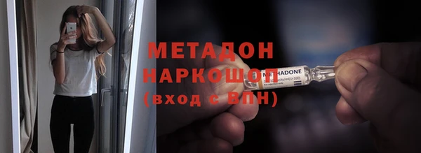 spice Каменка
