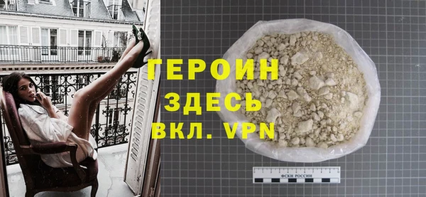 spice Каменка