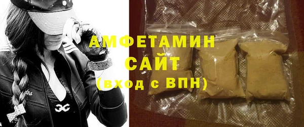 кокаин колумбия Зеленодольск