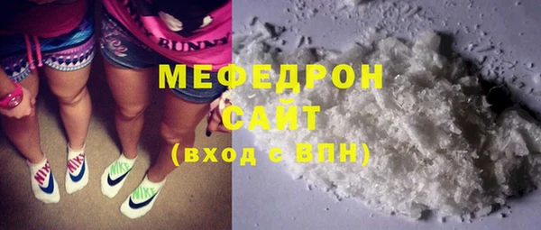 spice Каменка